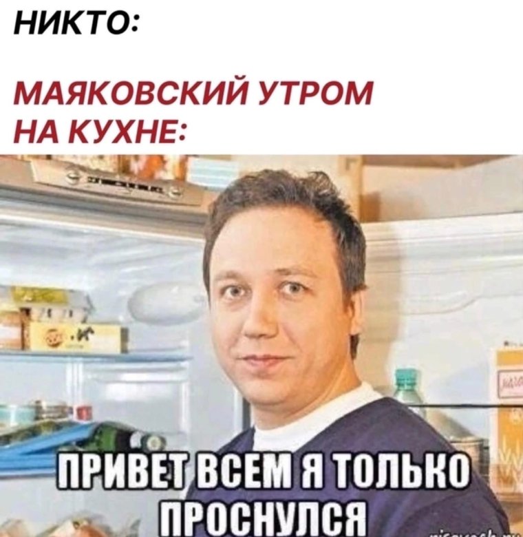 Смешные советы
