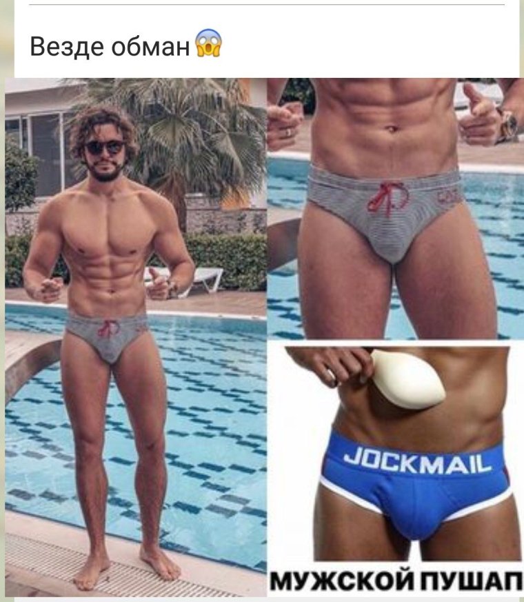 Красивые переписки