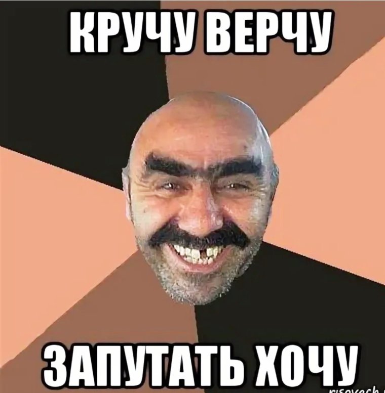 Смешные анекдоты