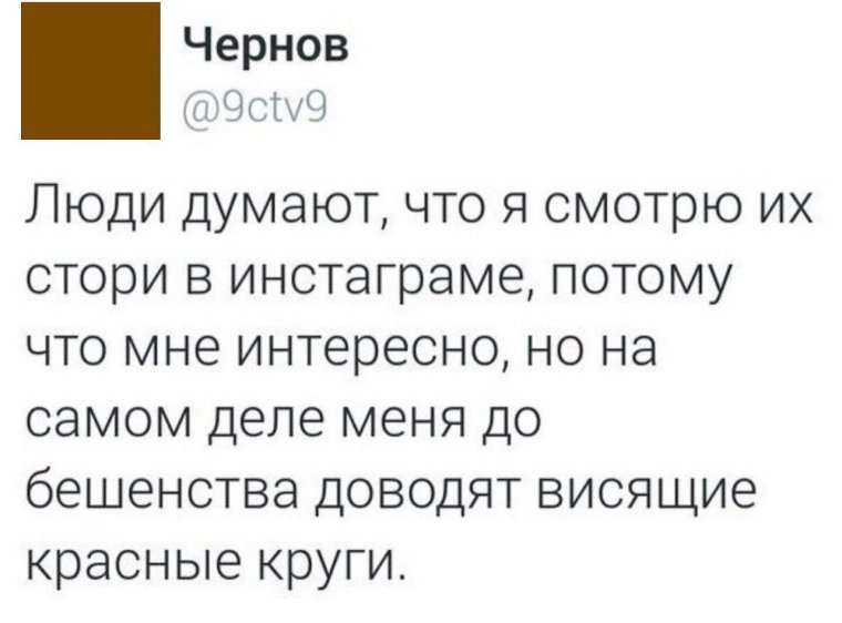 Мем про Влада