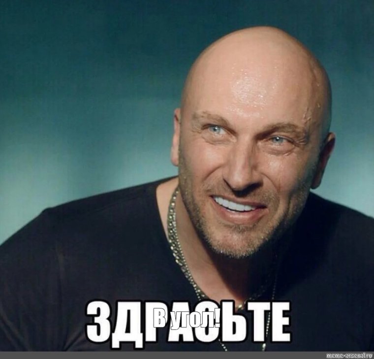 Ашот киллер