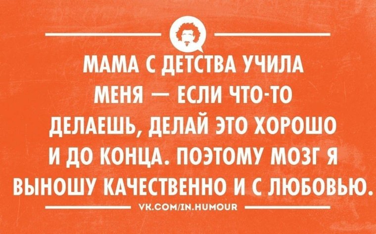 Переписки парня и днвушк