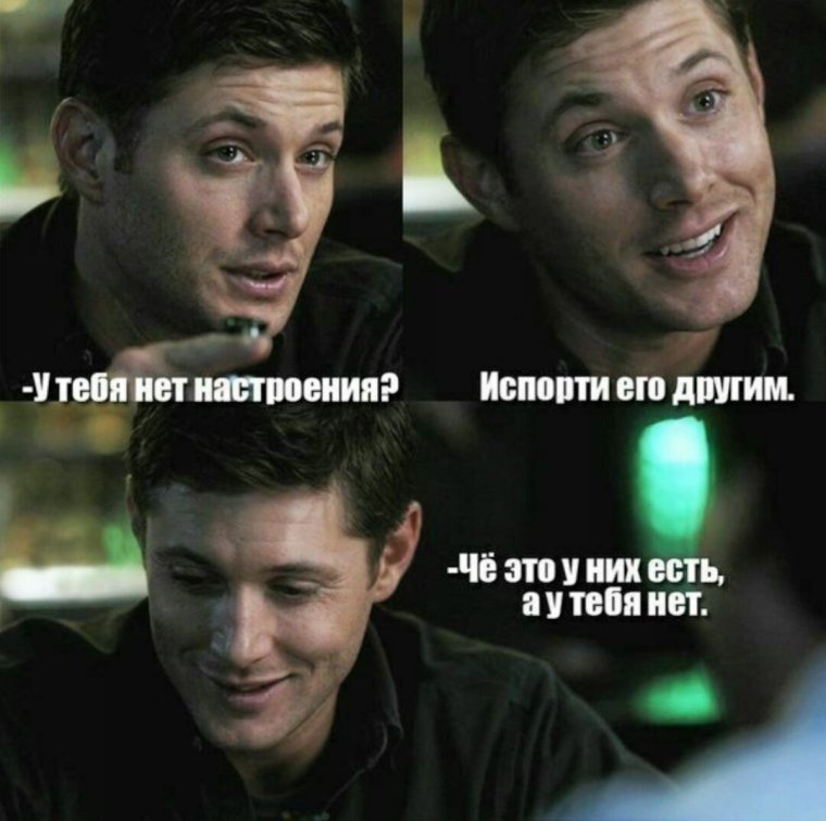 Приколы в смс из жизни