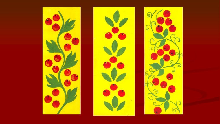 Аппликация. Овощи