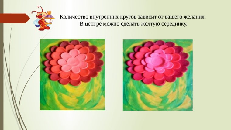 Поделка из жгутиков пластилина 8 марта