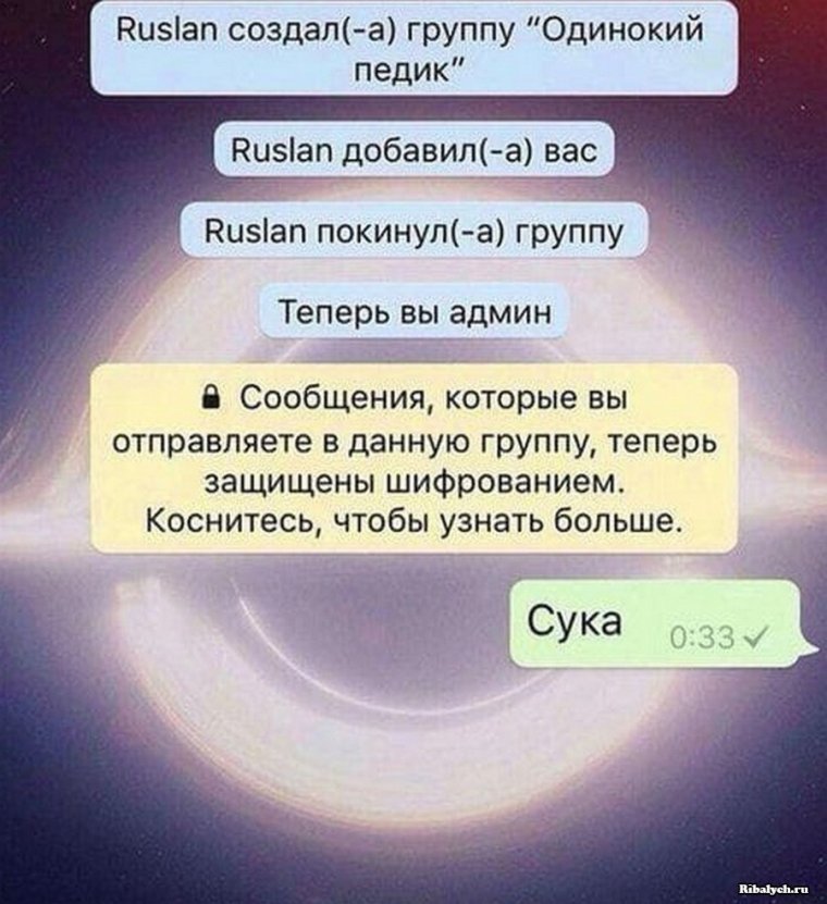Принтер прикол