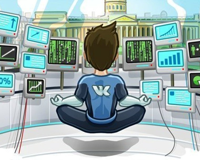 Администратор группы ВК