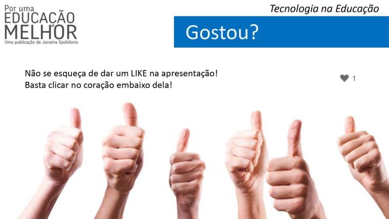 Самый лучший коллектив