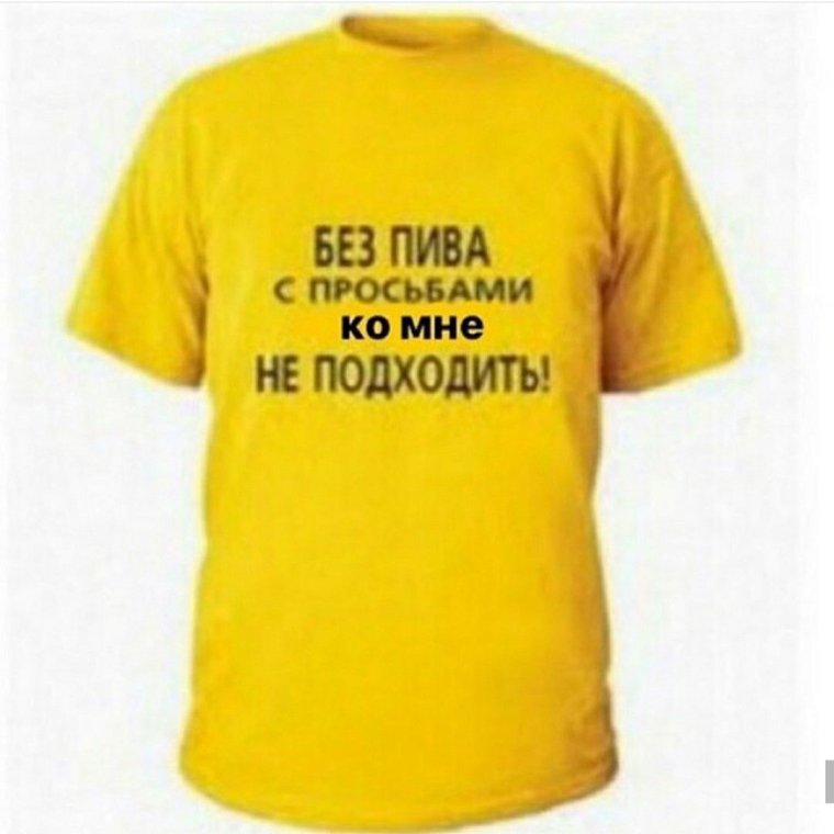 Прикольные стихи про админа в группе