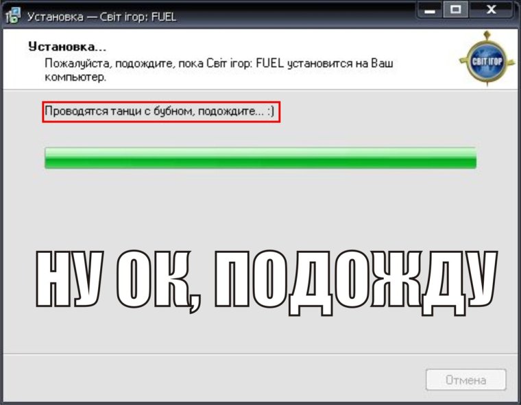 Танцы с бубном программист
