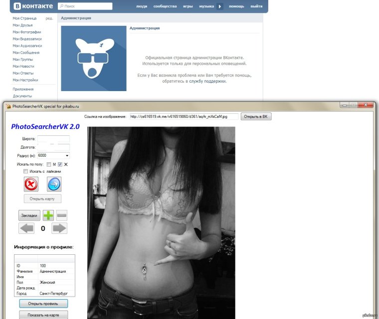 Приколы протпрограмистов