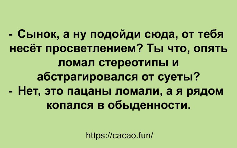 Анекдоты про пуделей