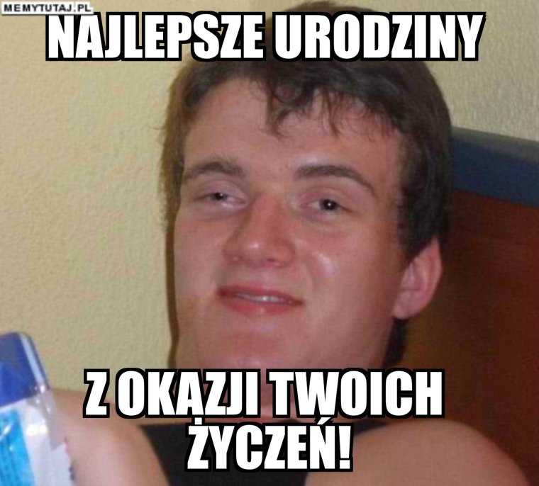 Ебом токнуло