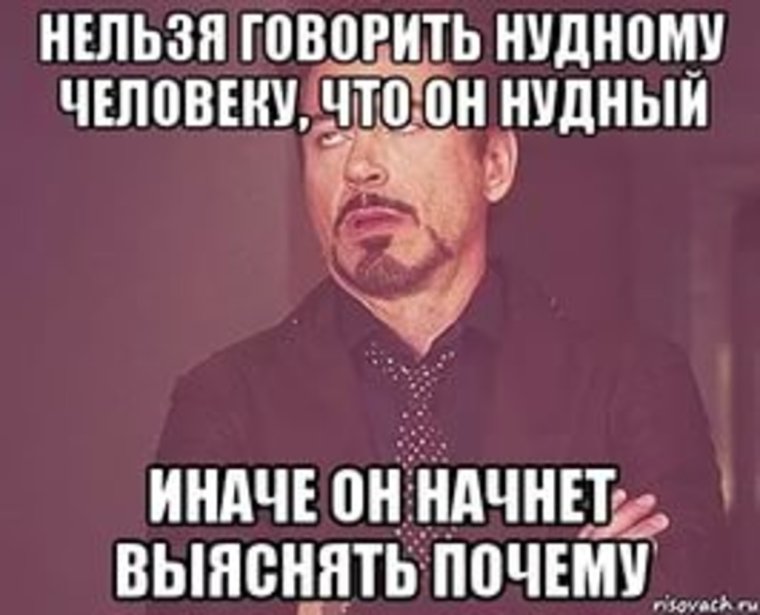 Смешные рифмы к имени Кристина