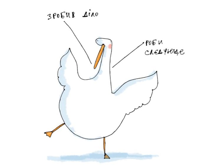 Мемы про гусей