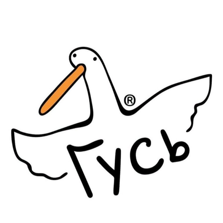 С днем рождения утка