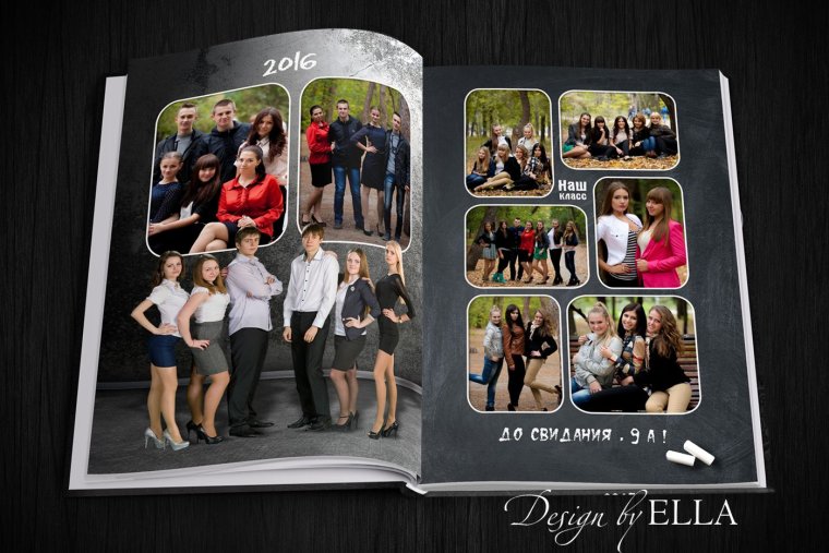 Выпускной альбом в стиле Инстаграм