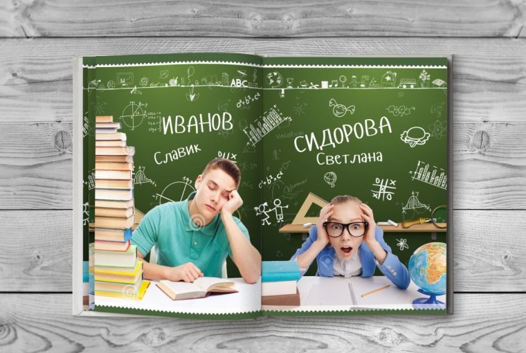 Идеи для выпускного фотоальбома