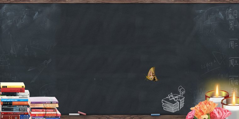 Макет выпускного альбома