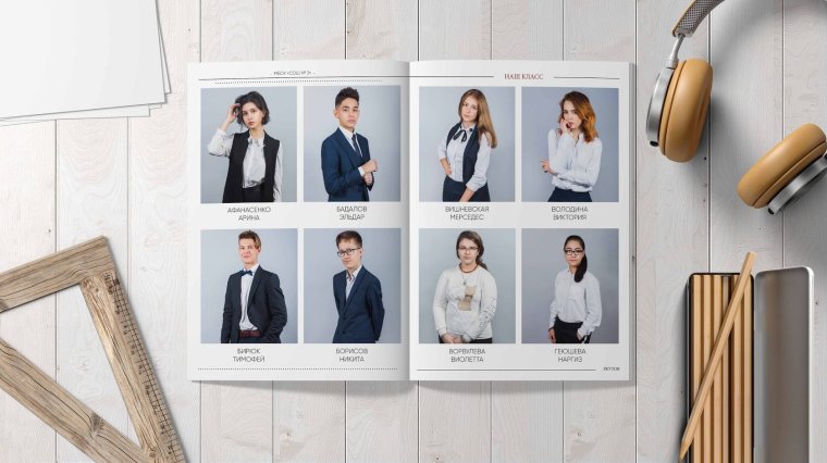 Выпускной альбом мрамор