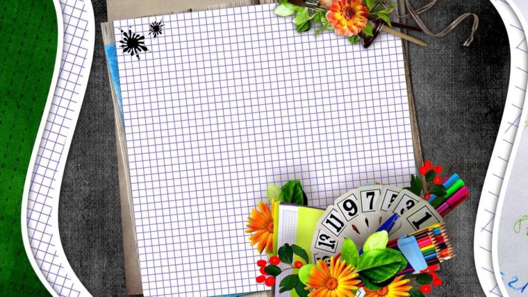 Обложка выпускного альбома 11 класс