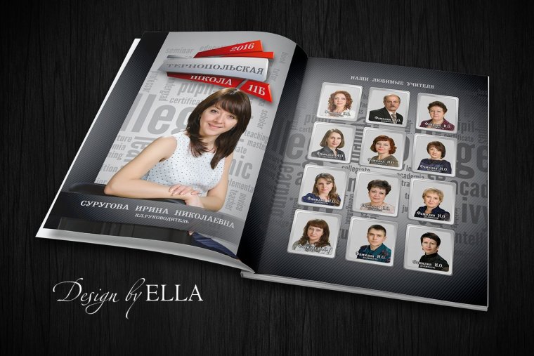 Фон для школьного фотоальбома