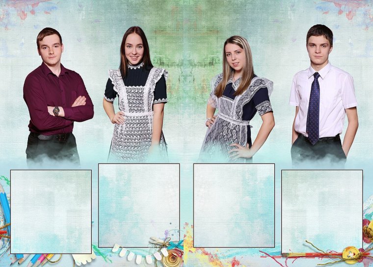 Макет выпускного альбома