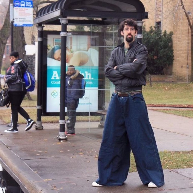 Джинсы Абу бандит