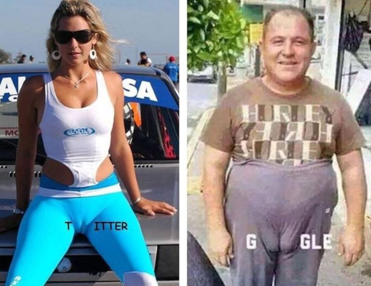 Угарные штаны