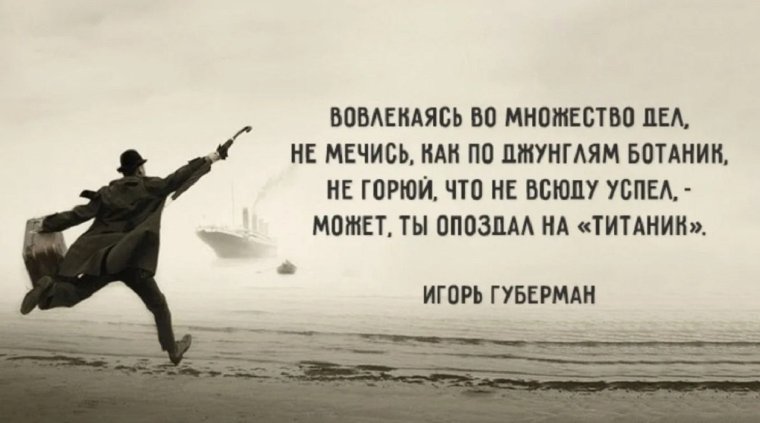 Смешное детское стихотворение