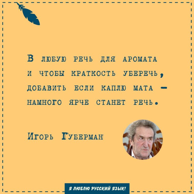 Анекдоты про рыбалку