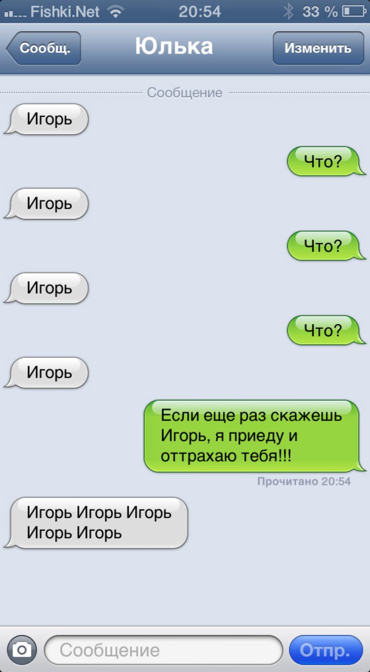 Обманчива наша земная стезя Игорь Губерман