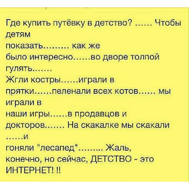 Ди Каприо хитрый Гэтсби