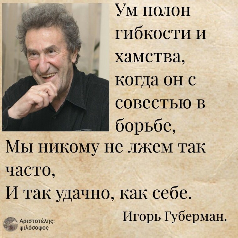 Теперь уже на книги нету сил