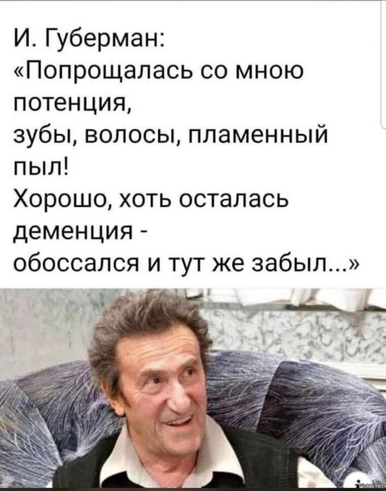 Стих от уныния ты проснулся