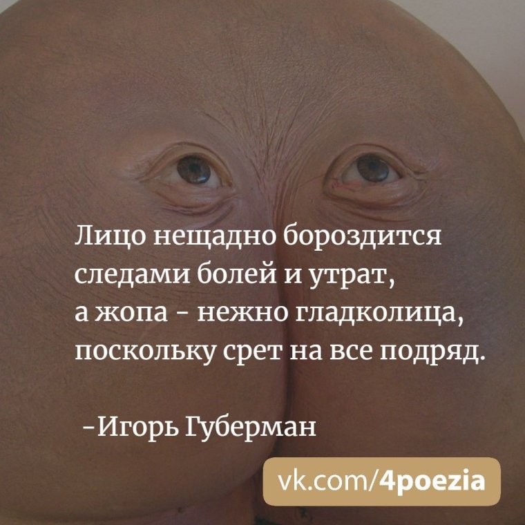 Иногда я не понимаю что у нас общего ипотека и двое детей