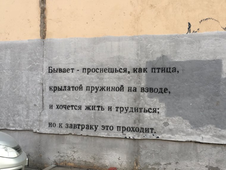 Игорь Губерман стихи