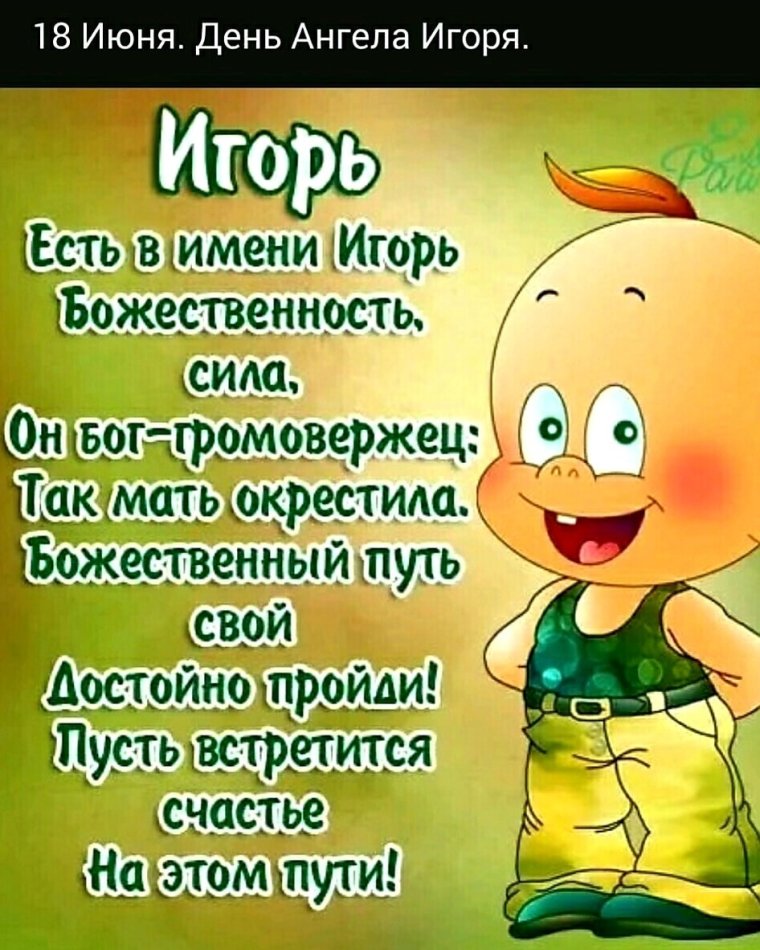 Самые смешные истории