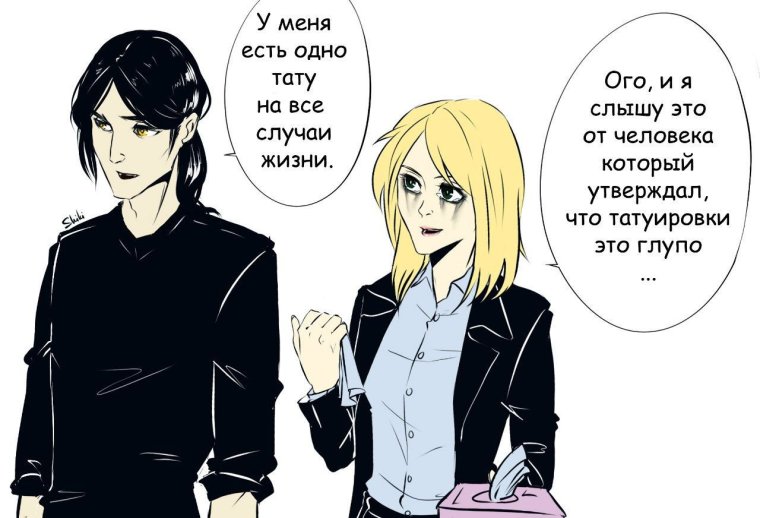 Гексли Гамлет Бальзак