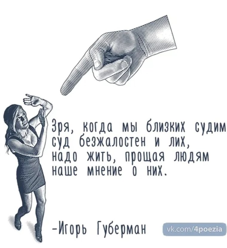 Анекдоты со смыслом ржачные