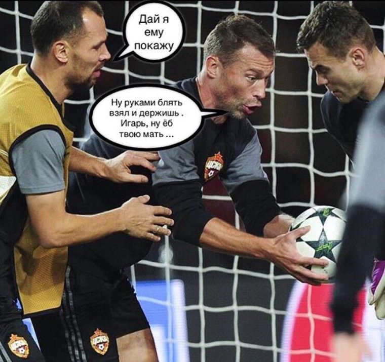 Игорь Губерман стихи с матом