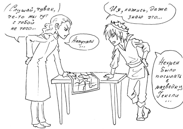 Джек Лондон и Драйзер арты