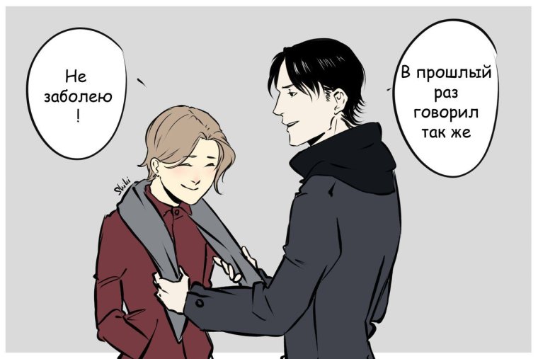 Штирлиц и Достоевский