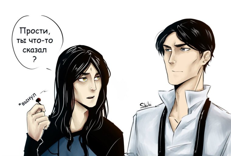 Арт Бальзак и Жуков