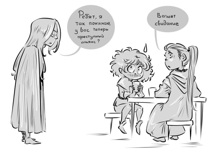 Джек Лондон и Драйзер