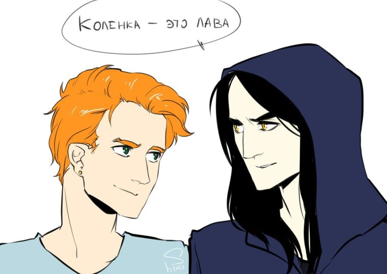 Гексли Гамлет Бальзак