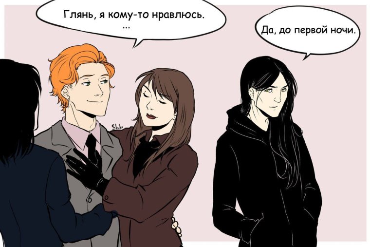 Соционика Максим Горький и Драйзер