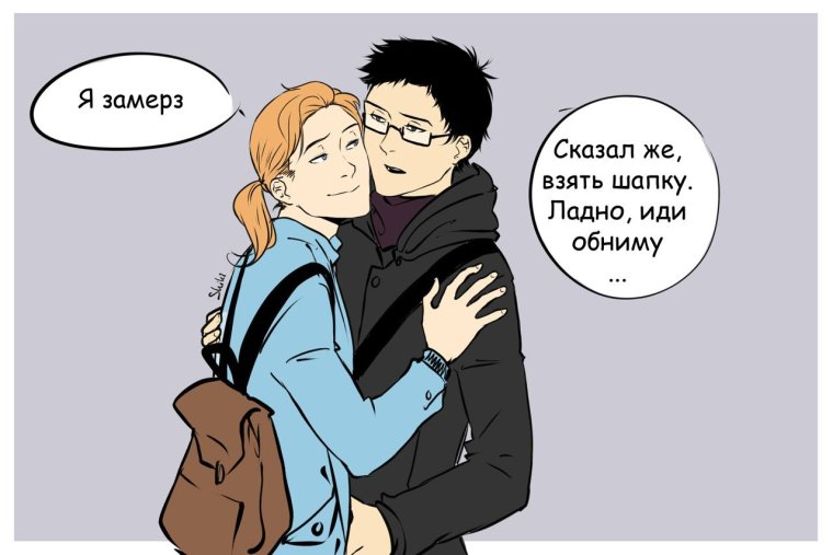 Робеспьер соционика