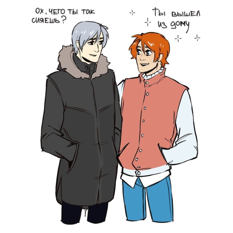 Соционика арты Габен