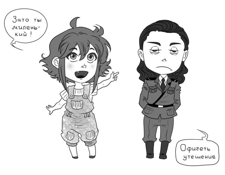 Есенин Штирлиц Гексли